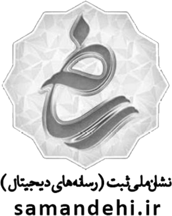 سازمان نظام صنفی رایانه‌ای