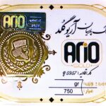 سکه کادویی الیزابت طلا پارسیان گندم گلد